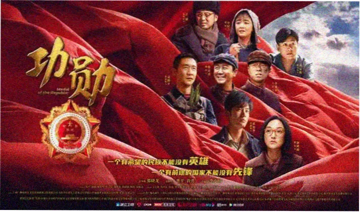 天堂影院在线观看高清banner
