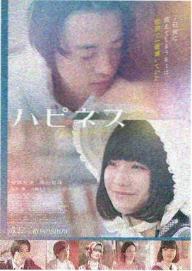 悬疑推理电影合集